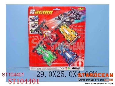 4IN1 PULL BACK 4W CAR - ST104401