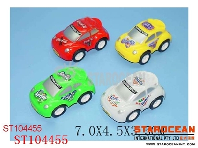 PULL BACK CAR(4) - ST104455