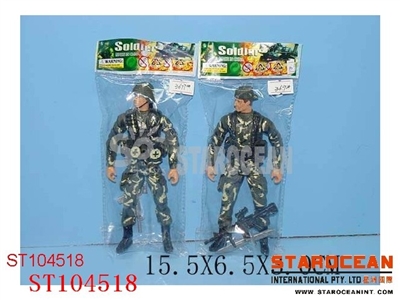 ARMY(4) - ST104518