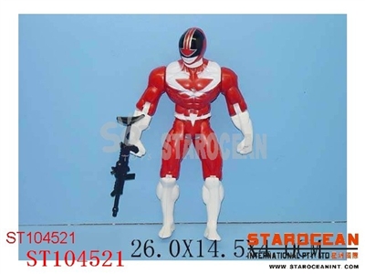 DIGITAL FIGHTER W/LIGHT - ST104521