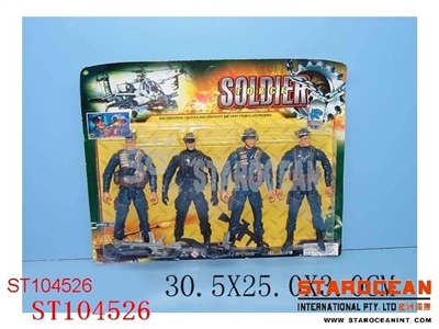 4IN1 POLICEMAN - ST104526