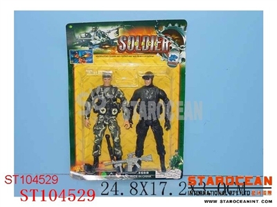 2IN1 ARMY - ST104529