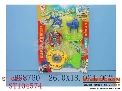2IN1 TOP W/MUSIC&LIGHT - ST104574