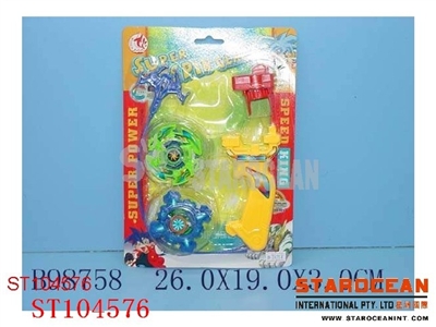 2IN1 TOP W/LIGHT - ST104576
