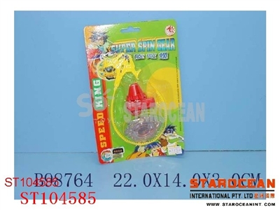METAL SET - ST104585