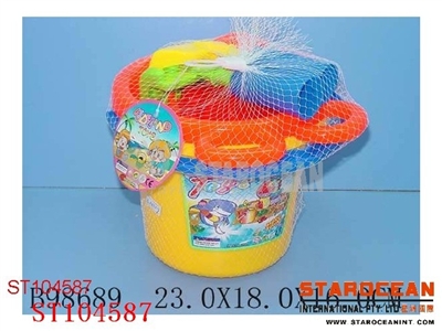 SAND BEACH SET - ST104587