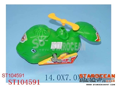WIND-UP FISH - ST104591