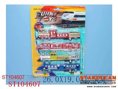 4IN1 PULL BACK TRAIN - ST104607
