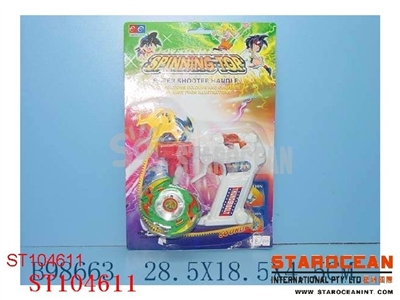 LINING TOP W/MUSIC&LIGHT - ST104611