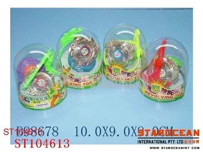 METAL SET - ST104613