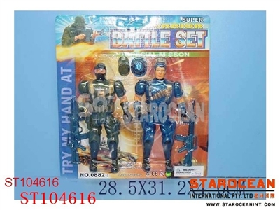 2IN1 SOLDIER - ST104616