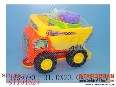 SAND BEACH SET - ST104627