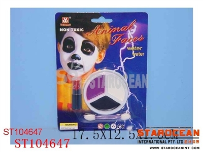 COSMETIC SET - ST104647
