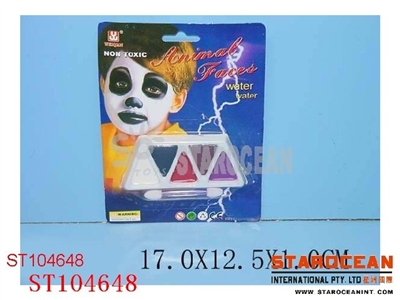 COSMETIC SET - ST104648