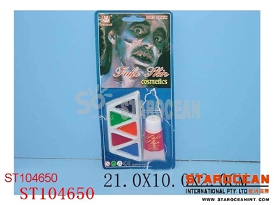COSMETIC SET - ST104650