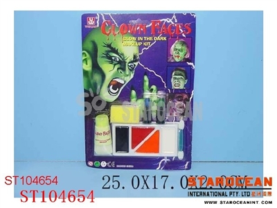 夜光化妆品 - ST104654