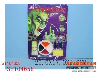 COSMETIC SET - ST104658