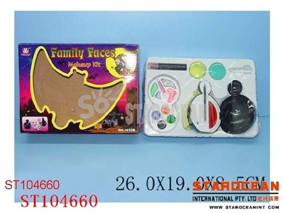 COSMETIC SET - ST104660