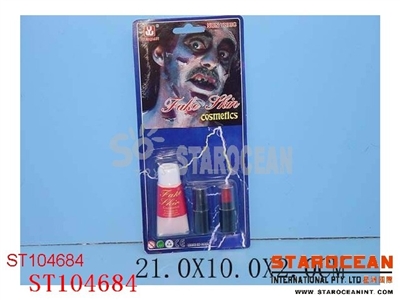 COSMETIC SET - ST104684