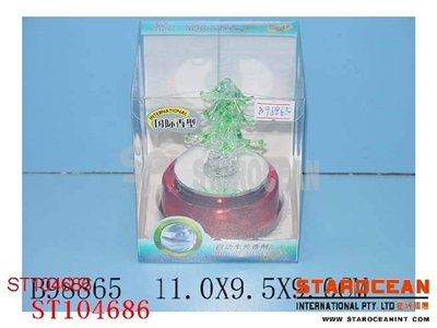 AIR FRESHENER W/INDUCTOR - ST104686