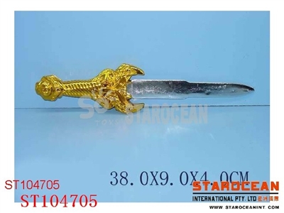 SWORDS - ST104705