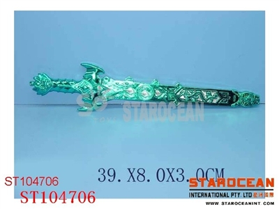 SWORDS - ST104706