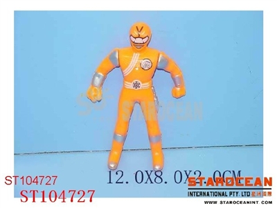 FIGHTER W/LIGHT - ST104727