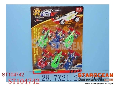 6IN1 PULL BACK RACE CAR - ST104742