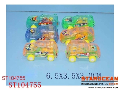PULL BACK CAR(6) - ST104755