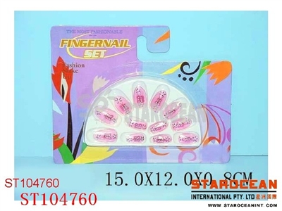 COSMETIC SET - ST104760