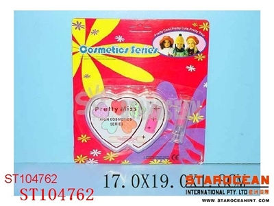 CONSMETIC SET(2) - ST104762