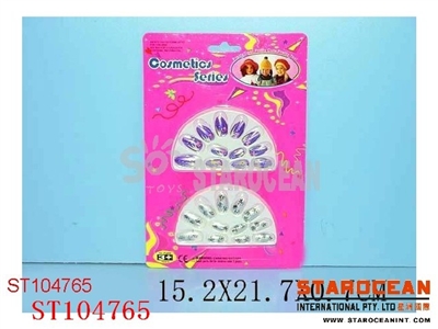 COSMETIC SET - ST104765