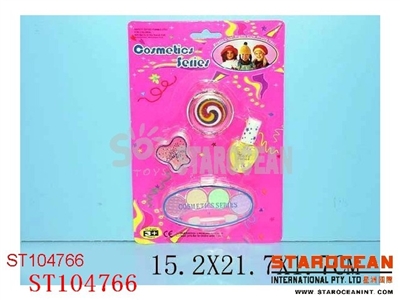 COSMETIC SET - ST104766