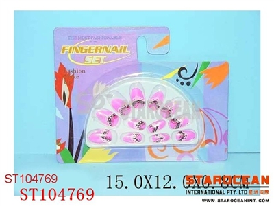 COSMETIC SET - ST104769
