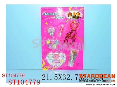 COSMETIC SET - ST104779