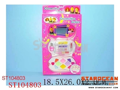 COSMETIC SET - ST104803