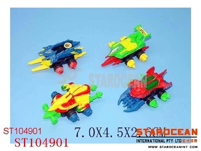 PULL BACK CHARIOT(4) - ST104901