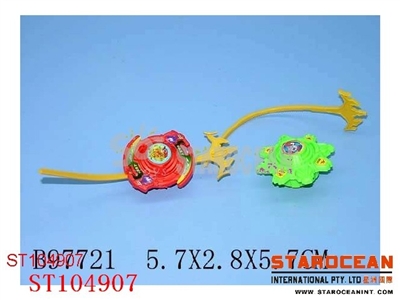 TOP(6) - ST104907