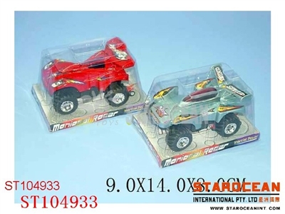 PULL BACK CAR(2) - ST104933
