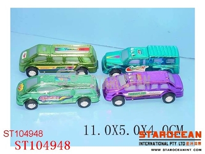 PULL BACK CAR(4) - ST104948