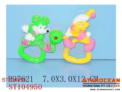 BELL(2) - ST104950