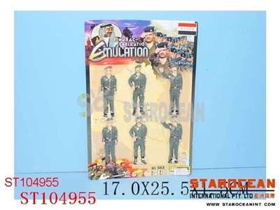 6IN1 ARMYMAN - ST104955