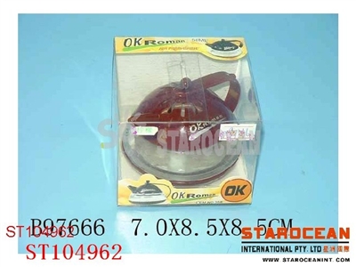 PERFUME TEAPOT - ST104962