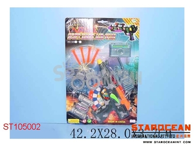 MILITARY SET - ST105002