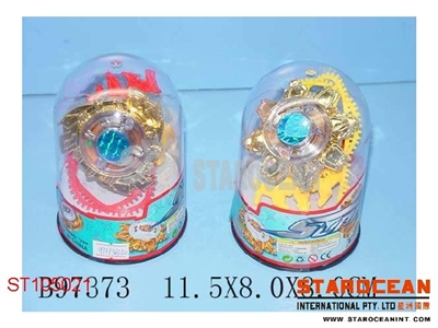 METAL SET - ST105021