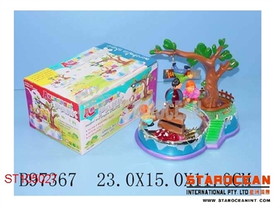 HAPPY PARK W/MUSIC - ST105027