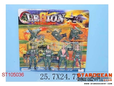 MILITARY SET - ST105036
