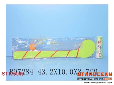 GOLF SET - ST105049