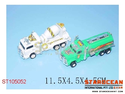 PULL BACK CONSTRUCTION CAR(2) - ST105052