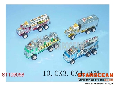 PULL BACK CAR(4) - ST105058
